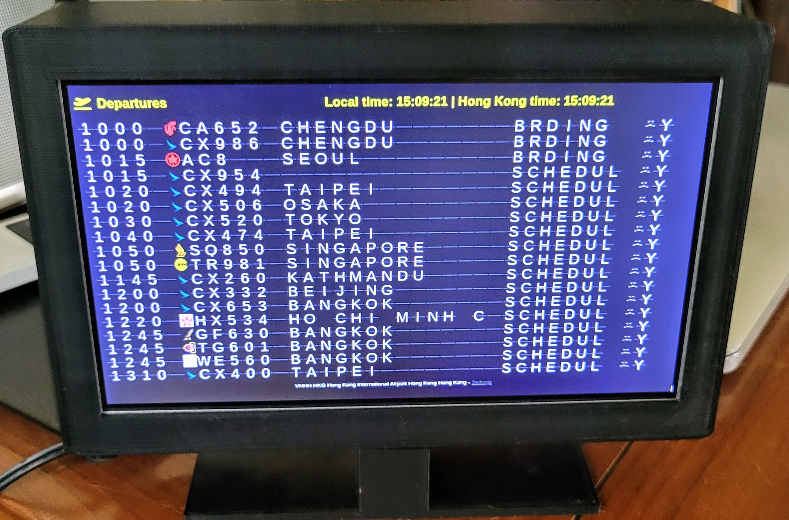 Dynamic airport arrivals and departures board